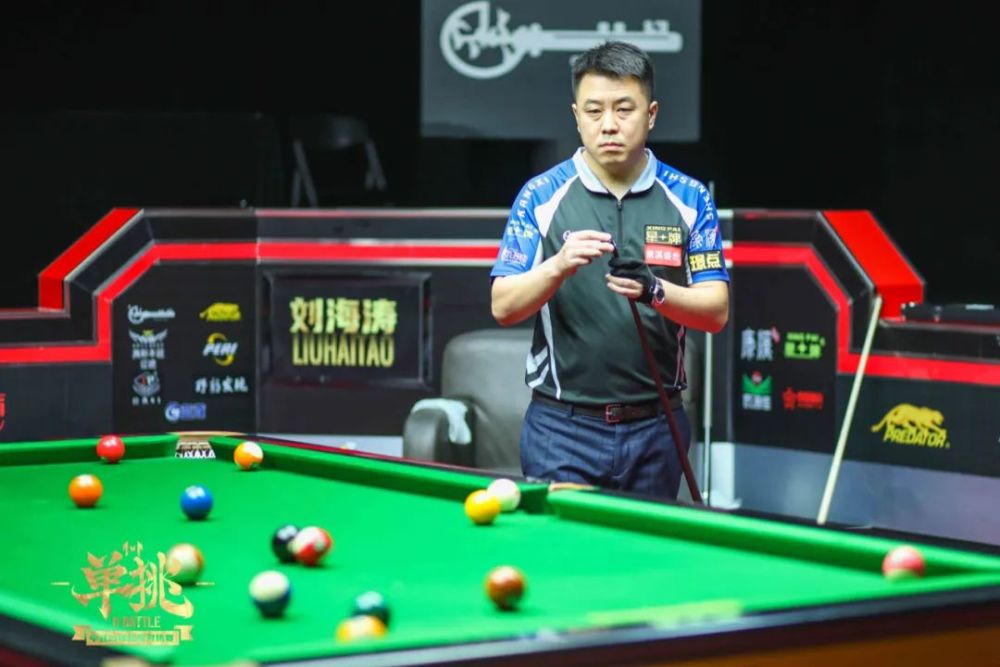 重要的是晋 重要的是晋