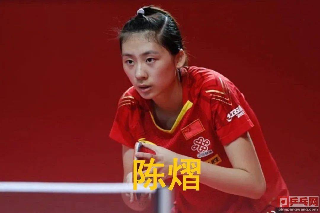 激情四射的 激情四射的