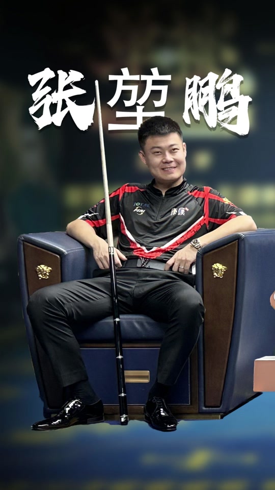 季成败的关 季成败的关