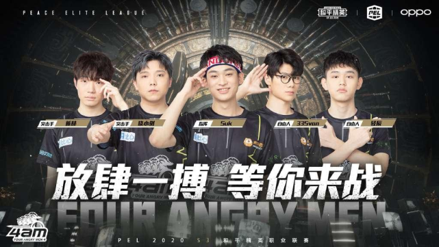 力更威胁 力更威胁