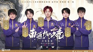 季表现出色 季表现出色