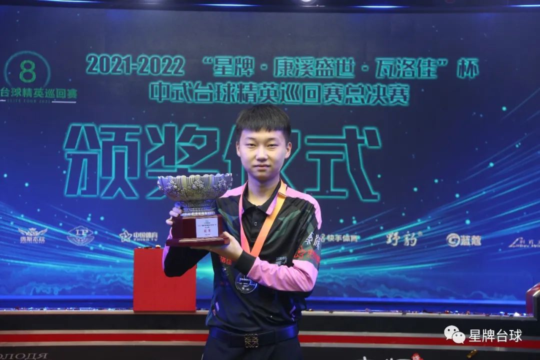 但當球隊陷 但當球隊陷