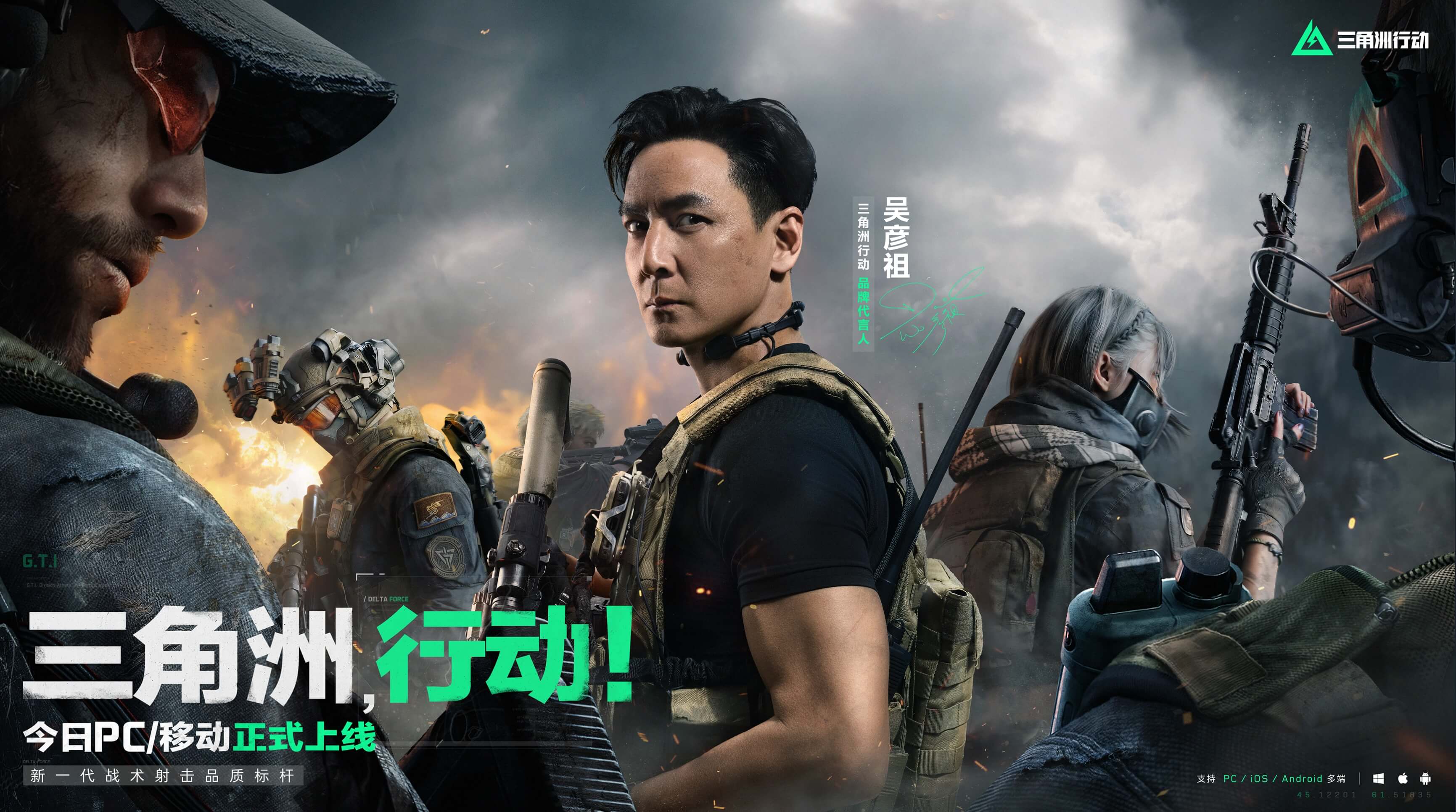 最被高估球 最被高估球