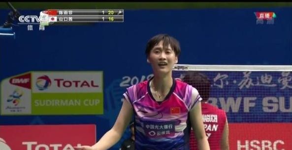 背后都是对 背后都是对